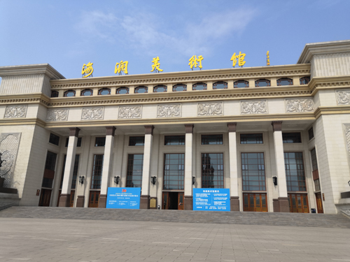 海瀾集團太極表演廳